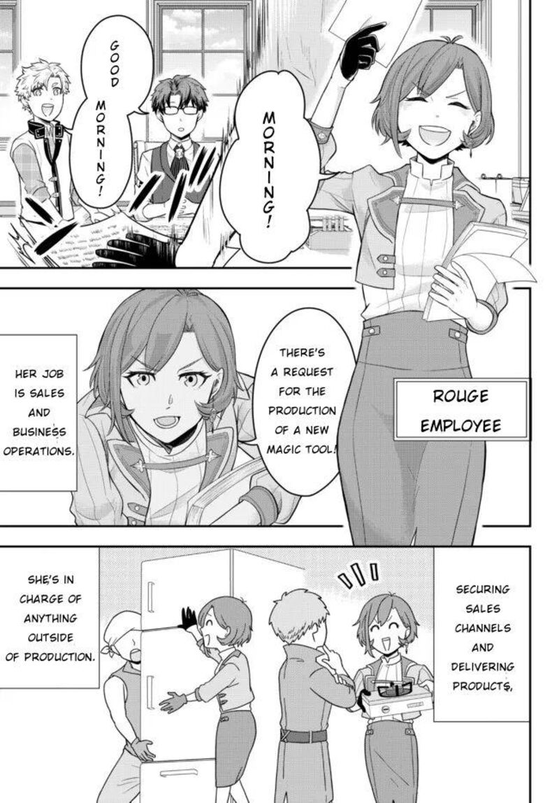 Dokushin Kizoku Wa Isekai Wo Ouka Suru Kekkon Shinai Otoko No Yuuga Na Ohitori Sama Life 2 11
