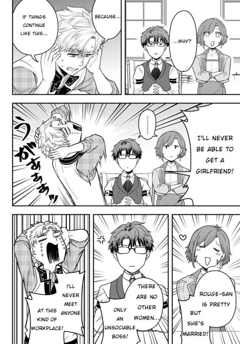 Dokushin Kizoku Wa Isekai Wo Ouka Suru Kekkon Shinai Otoko No Yuuga Na Ohitori Sama Life 2 14