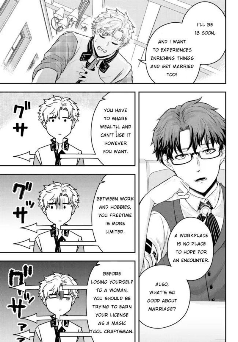 Dokushin Kizoku Wa Isekai Wo Ouka Suru Kekkon Shinai Otoko No Yuuga Na Ohitori Sama Life 2 15