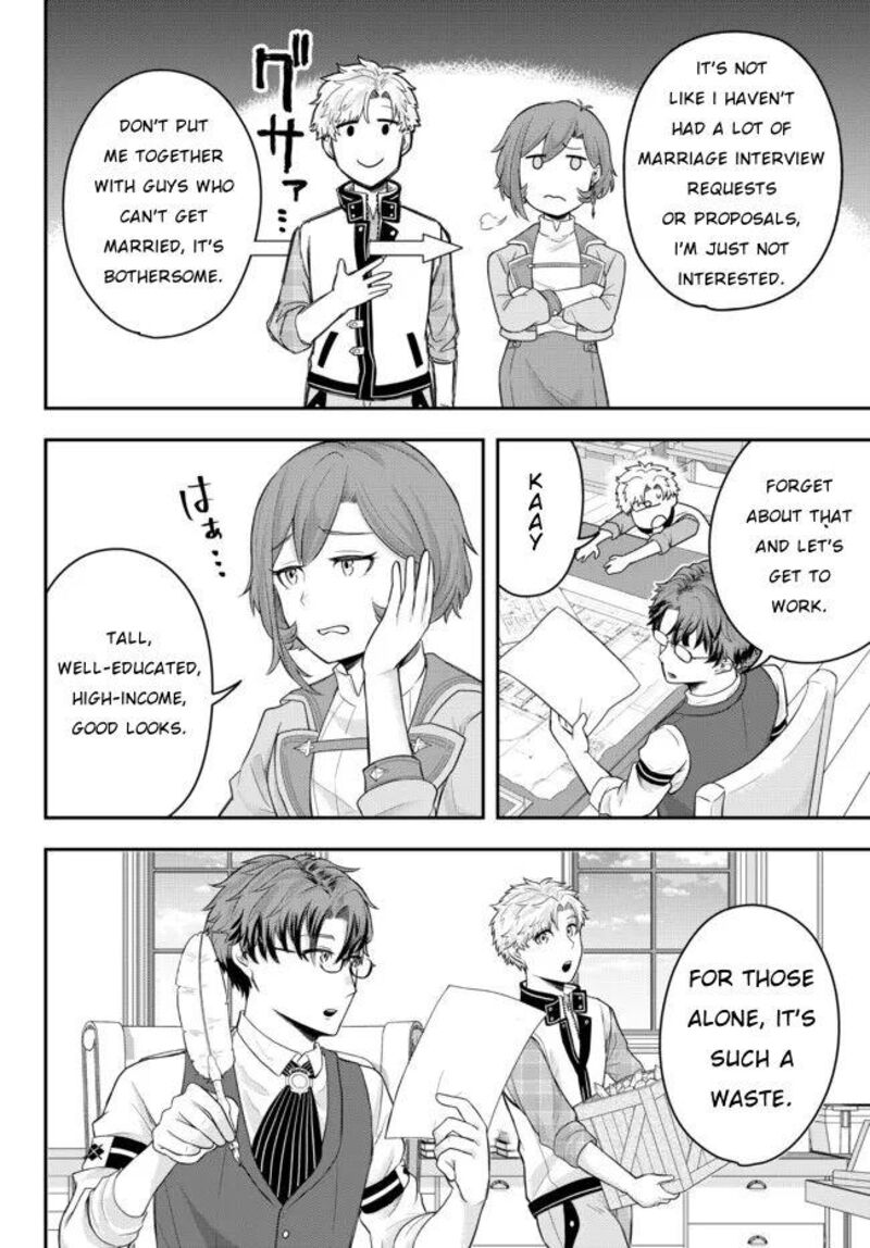 Dokushin Kizoku Wa Isekai Wo Ouka Suru Kekkon Shinai Otoko No Yuuga Na Ohitori Sama Life 2 18