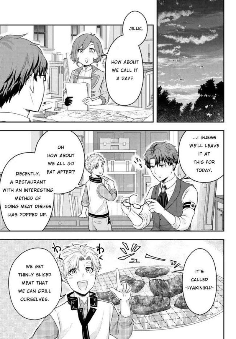 Dokushin Kizoku Wa Isekai Wo Ouka Suru Kekkon Shinai Otoko No Yuuga Na Ohitori Sama Life 2 19
