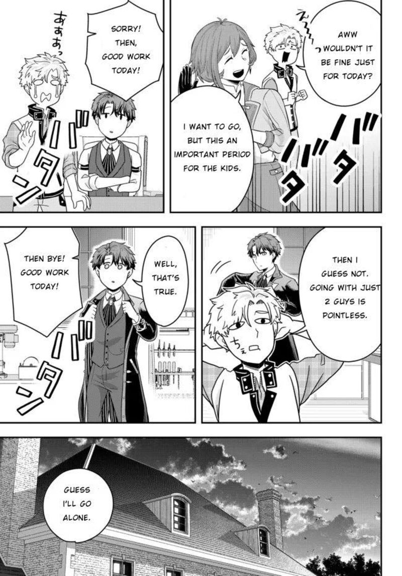 Dokushin Kizoku Wa Isekai Wo Ouka Suru Kekkon Shinai Otoko No Yuuga Na Ohitori Sama Life 2 21