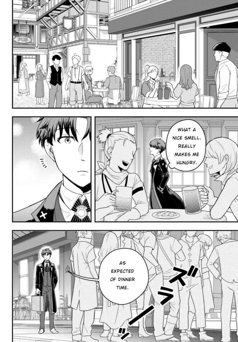 Dokushin Kizoku Wa Isekai Wo Ouka Suru Kekkon Shinai Otoko No Yuuga Na Ohitori Sama Life 2 22