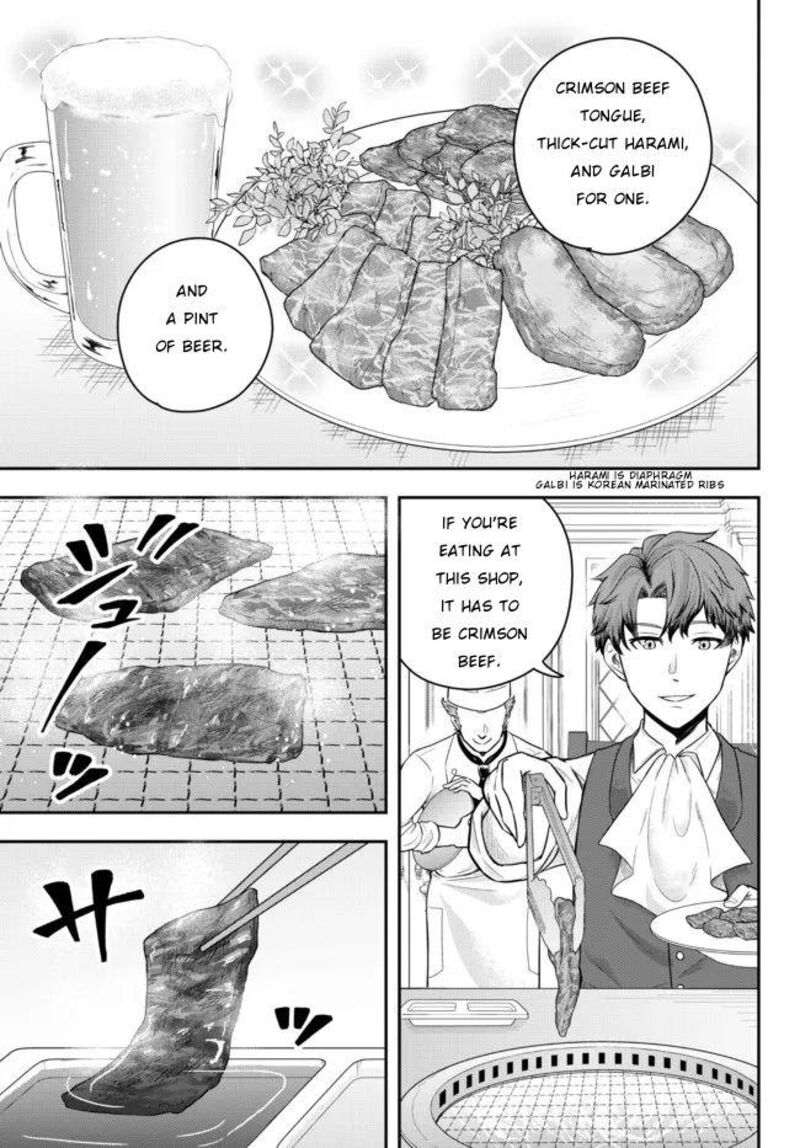 Dokushin Kizoku Wa Isekai Wo Ouka Suru Kekkon Shinai Otoko No Yuuga Na Ohitori Sama Life 2 27