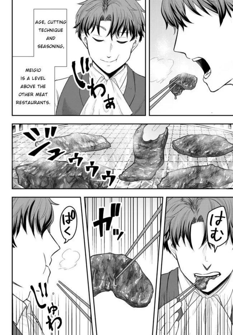 Dokushin Kizoku Wa Isekai Wo Ouka Suru Kekkon Shinai Otoko No Yuuga Na Ohitori Sama Life 2 28