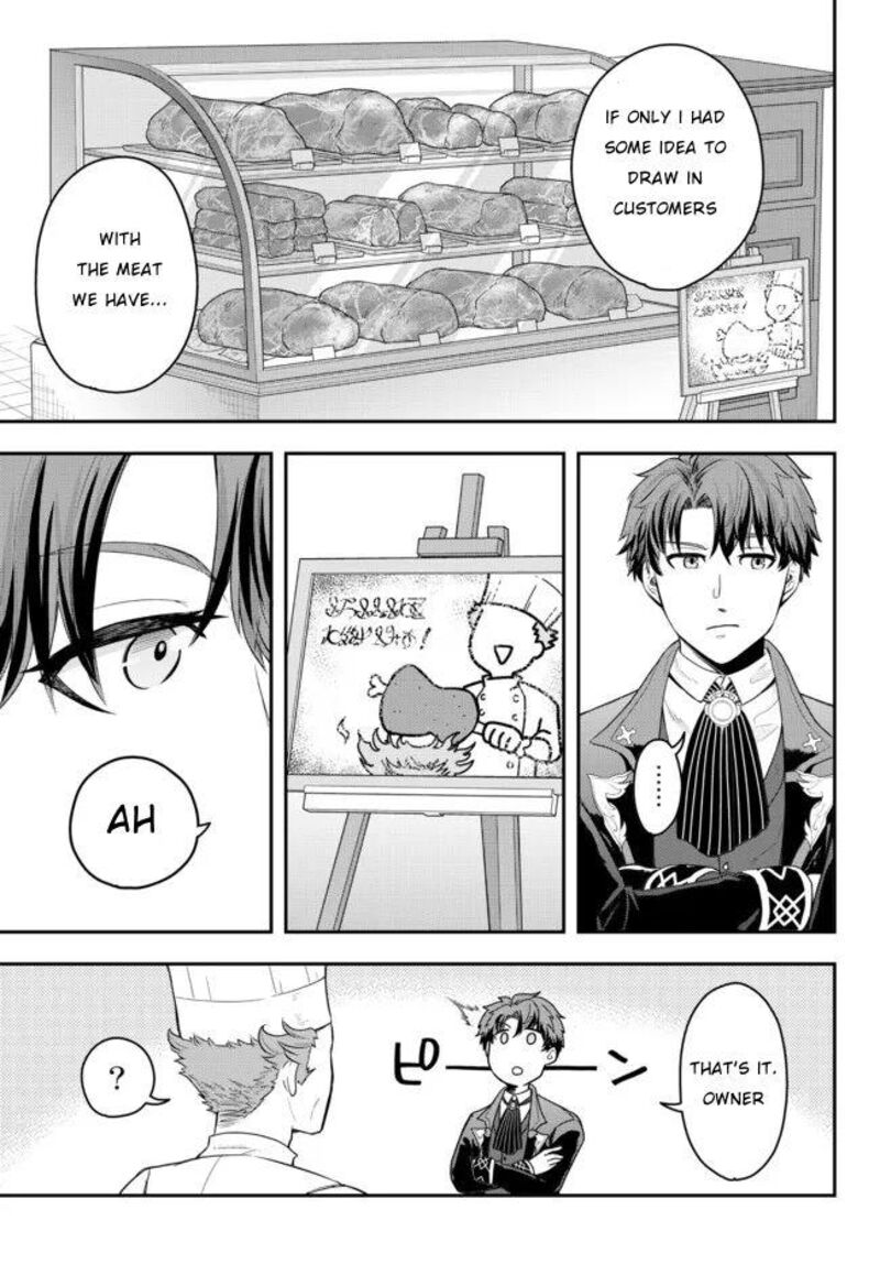 Dokushin Kizoku Wa Isekai Wo Ouka Suru Kekkon Shinai Otoko No Yuuga Na Ohitori Sama Life 2 35