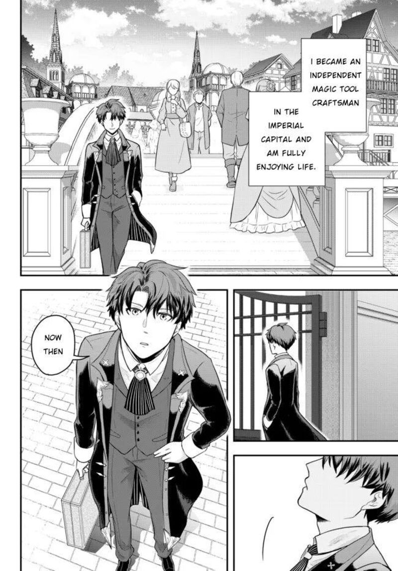 Dokushin Kizoku Wa Isekai Wo Ouka Suru Kekkon Shinai Otoko No Yuuga Na Ohitori Sama Life 2 6