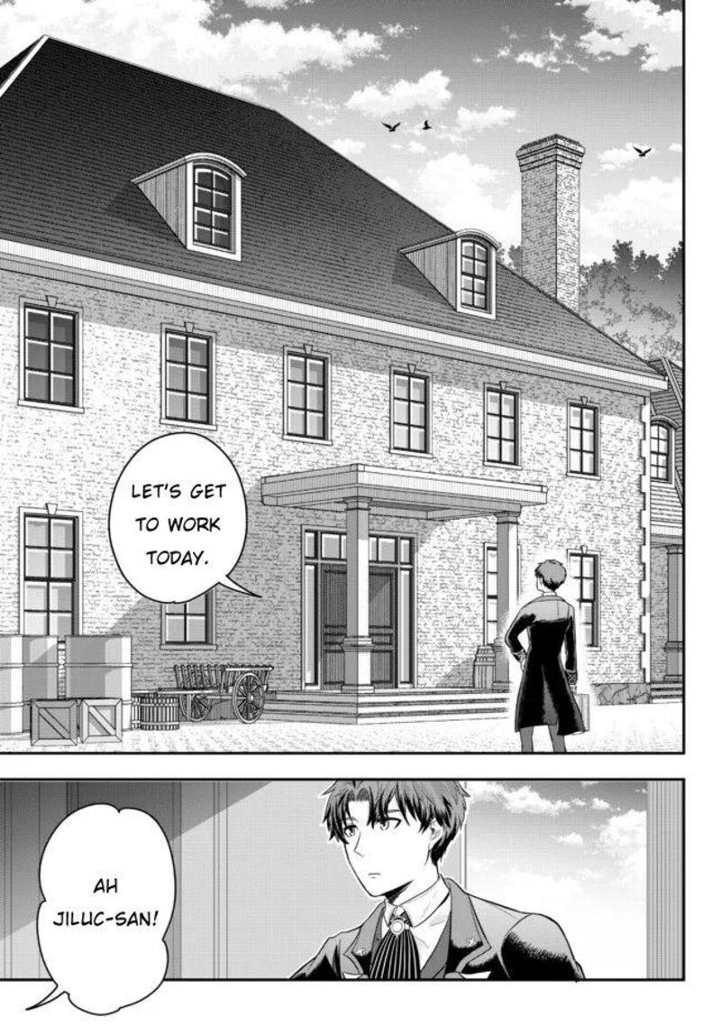 Dokushin Kizoku Wa Isekai Wo Ouka Suru Kekkon Shinai Otoko No Yuuga Na Ohitori Sama Life 2 7