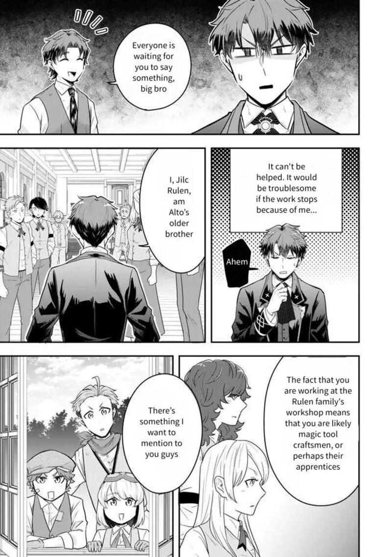 Dokushin Kizoku Wa Isekai Wo Ouka Suru Kekkon Shinai Otoko No Yuuga Na Ohitori Sama Life 22 18