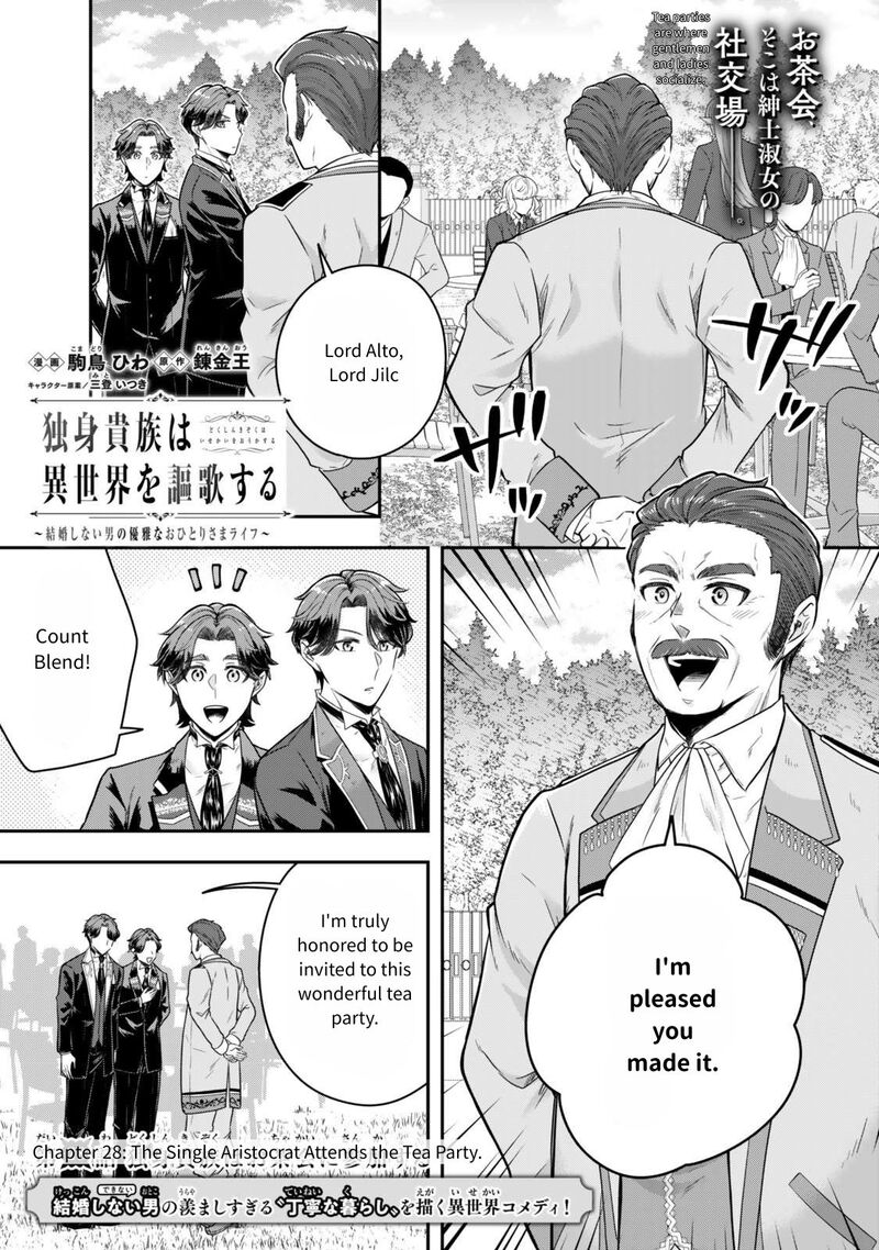 Dokushin Kizoku Wa Isekai Wo Ouka Suru Kekkon Shinai Otoko No Yuuga Na Ohitori Sama Life 28 2