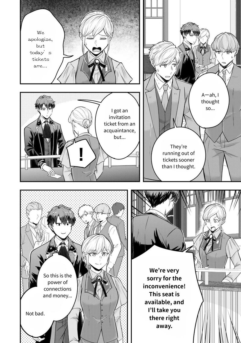 Dokushin Kizoku Wa Isekai Wo Ouka Suru Kekkon Shinai Otoko No Yuuga Na Ohitori Sama Life 29 3
