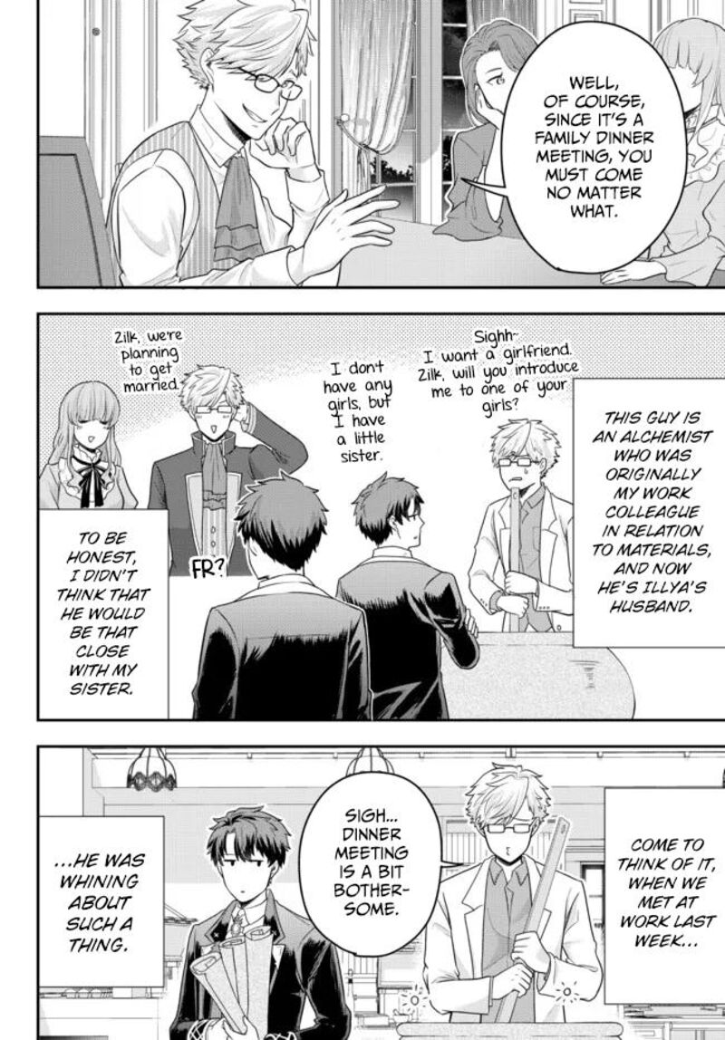 Dokushin Kizoku Wa Isekai Wo Ouka Suru Kekkon Shinai Otoko No Yuuga Na Ohitori Sama Life 4 10