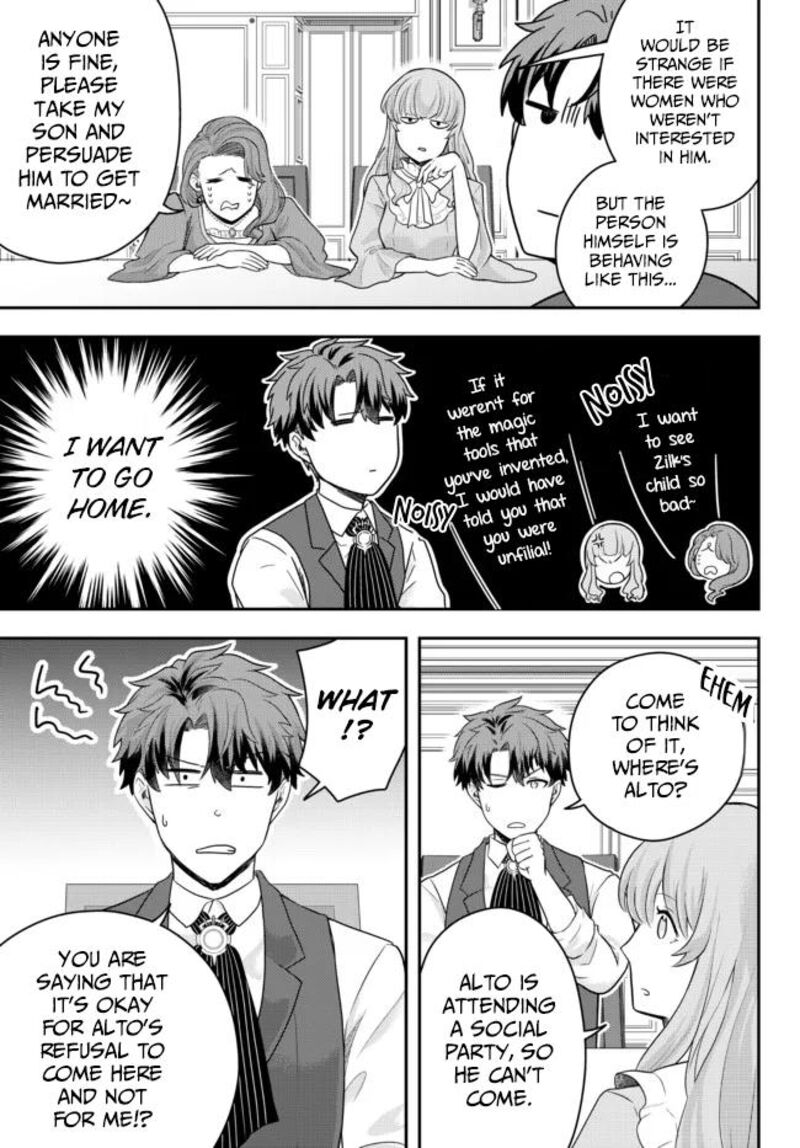 Dokushin Kizoku Wa Isekai Wo Ouka Suru Kekkon Shinai Otoko No Yuuga Na Ohitori Sama Life 4 15