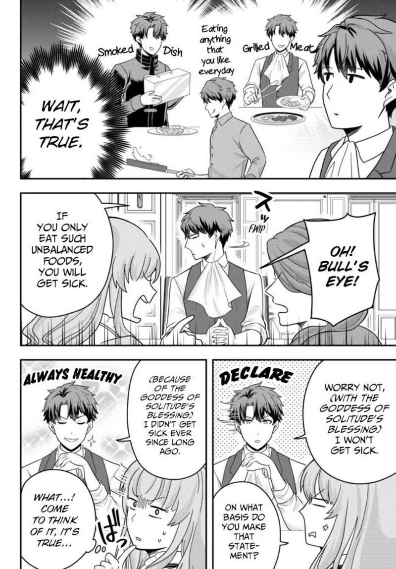 Dokushin Kizoku Wa Isekai Wo Ouka Suru Kekkon Shinai Otoko No Yuuga Na Ohitori Sama Life 4 18