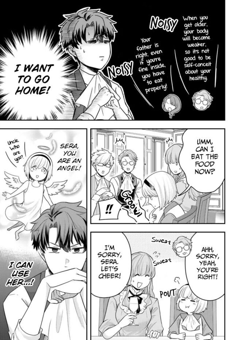Dokushin Kizoku Wa Isekai Wo Ouka Suru Kekkon Shinai Otoko No Yuuga Na Ohitori Sama Life 4 19
