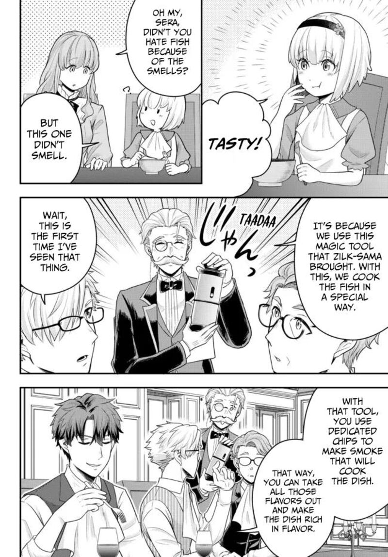 Dokushin Kizoku Wa Isekai Wo Ouka Suru Kekkon Shinai Otoko No Yuuga Na Ohitori Sama Life 4 22