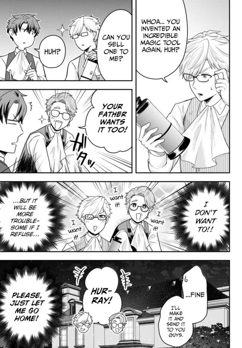Dokushin Kizoku Wa Isekai Wo Ouka Suru Kekkon Shinai Otoko No Yuuga Na Ohitori Sama Life 4 23