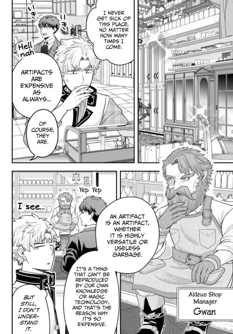 Dokushin Kizoku Wa Isekai Wo Ouka Suru Kekkon Shinai Otoko No Yuuga Na Ohitori Sama Life 5 12