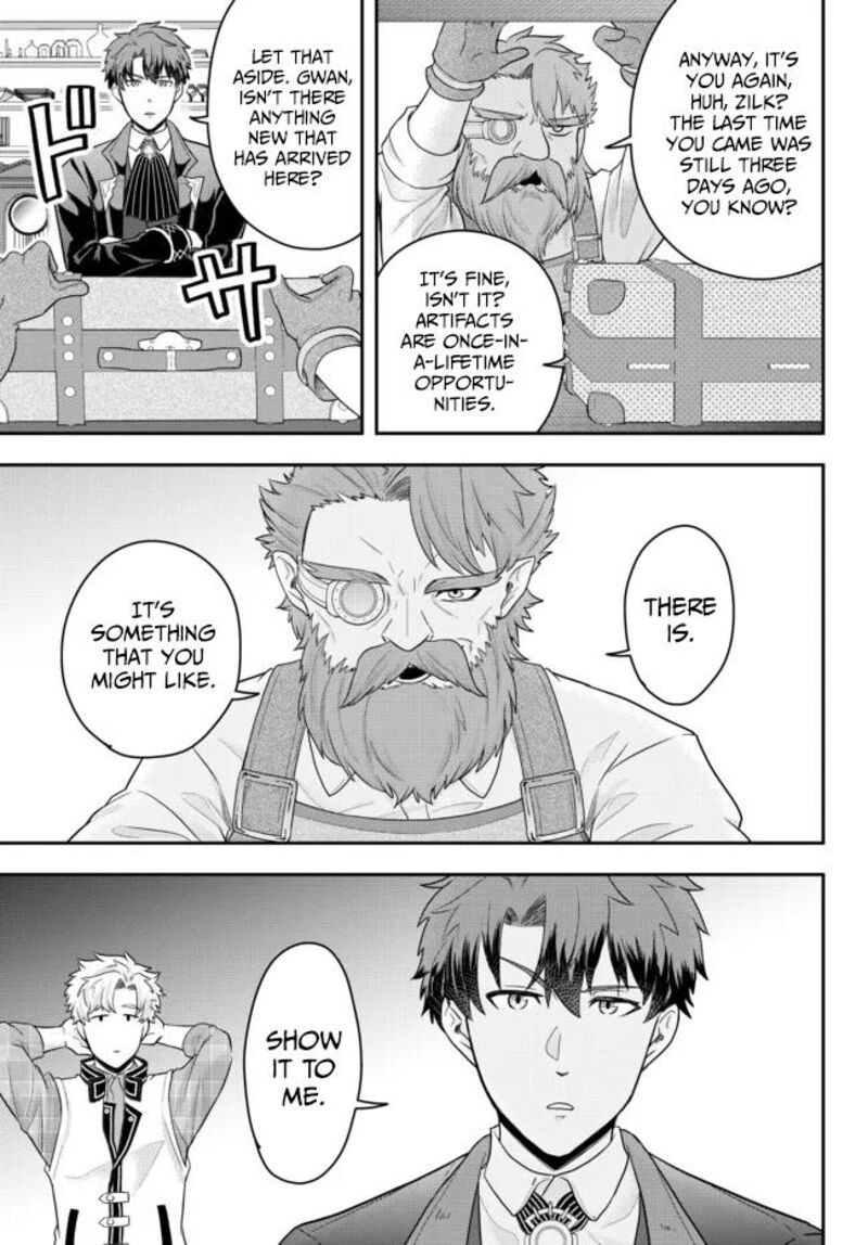 Dokushin Kizoku Wa Isekai Wo Ouka Suru Kekkon Shinai Otoko No Yuuga Na Ohitori Sama Life 5 13