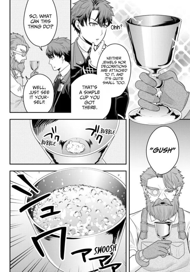 Dokushin Kizoku Wa Isekai Wo Ouka Suru Kekkon Shinai Otoko No Yuuga Na Ohitori Sama Life 5 14