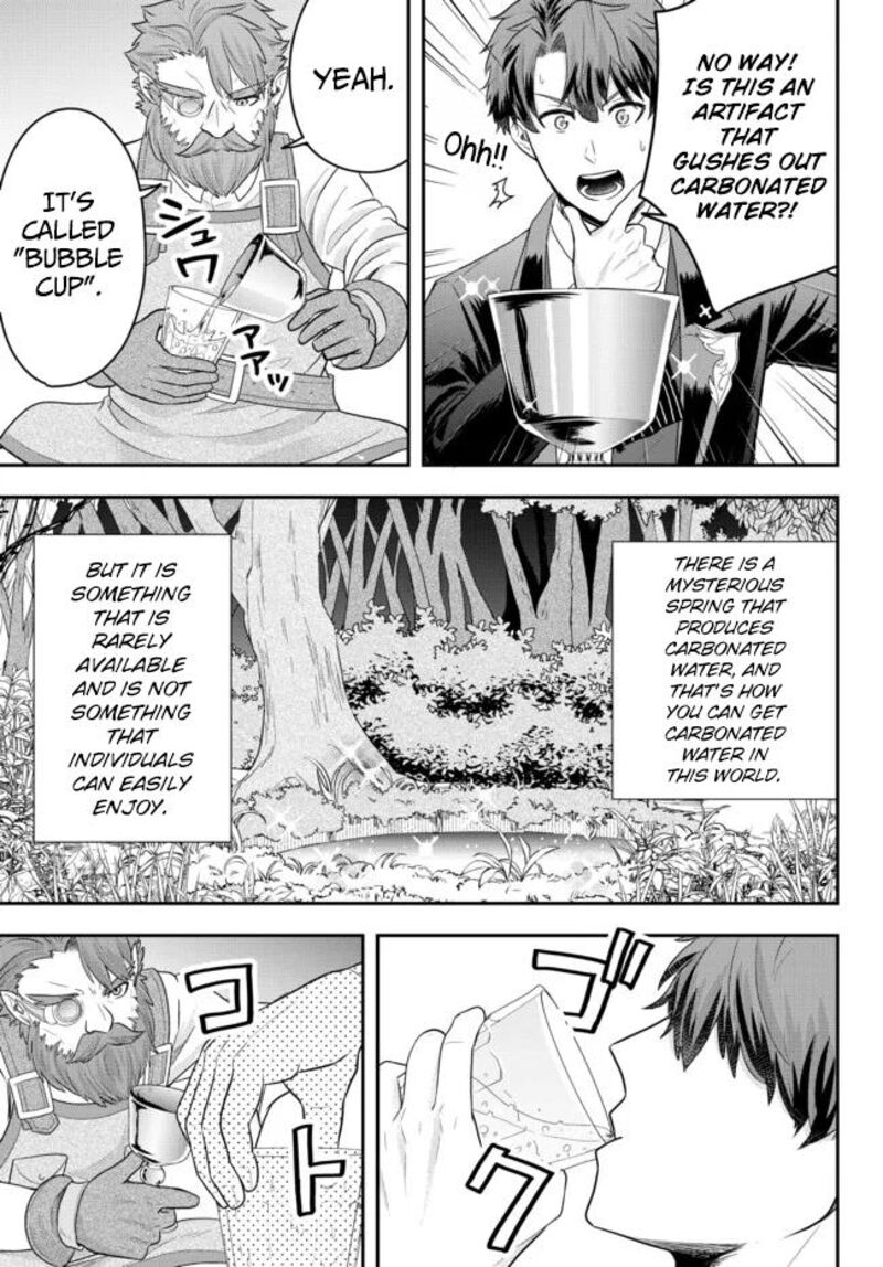 Dokushin Kizoku Wa Isekai Wo Ouka Suru Kekkon Shinai Otoko No Yuuga Na Ohitori Sama Life 5 15