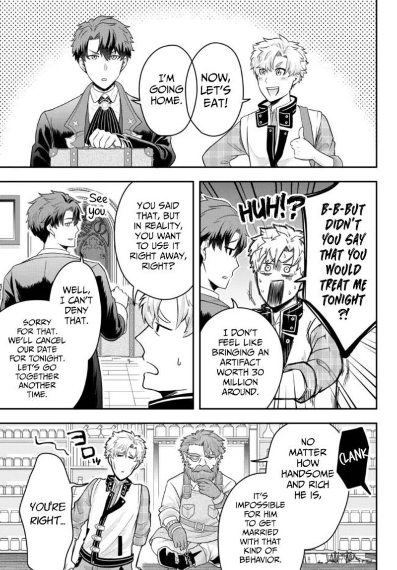 Dokushin Kizoku Wa Isekai Wo Ouka Suru Kekkon Shinai Otoko No Yuuga Na Ohitori Sama Life 5 19