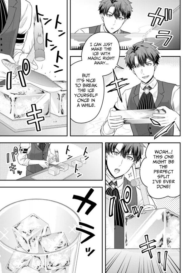 Dokushin Kizoku Wa Isekai Wo Ouka Suru Kekkon Shinai Otoko No Yuuga Na Ohitori Sama Life 5 21