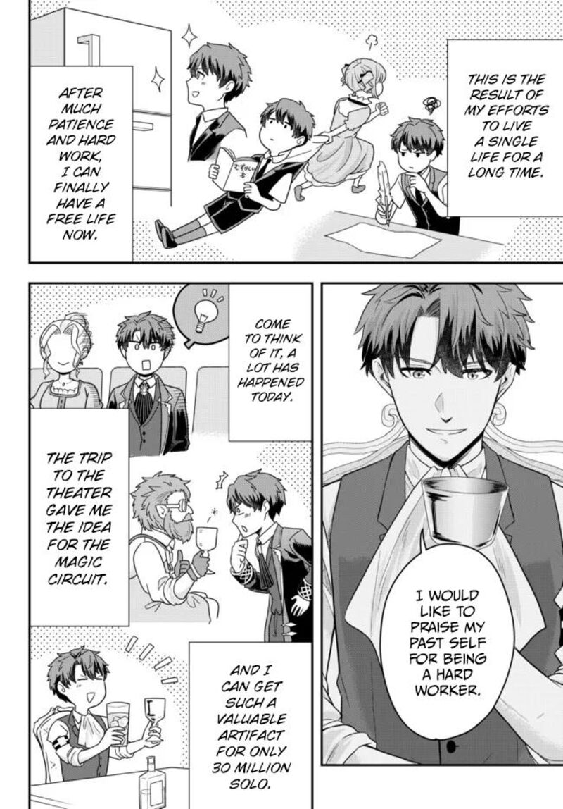 Dokushin Kizoku Wa Isekai Wo Ouka Suru Kekkon Shinai Otoko No Yuuga Na Ohitori Sama Life 5 26