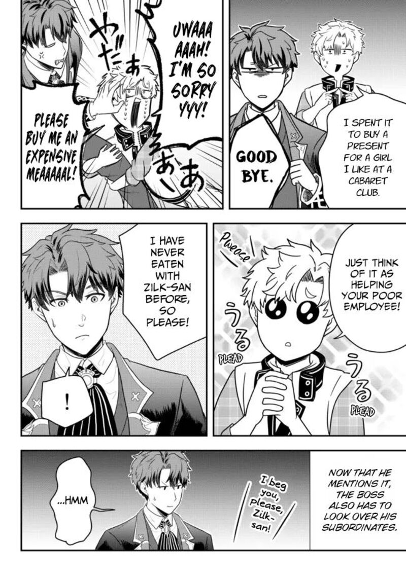 Dokushin Kizoku Wa Isekai Wo Ouka Suru Kekkon Shinai Otoko No Yuuga Na Ohitori Sama Life 5 8