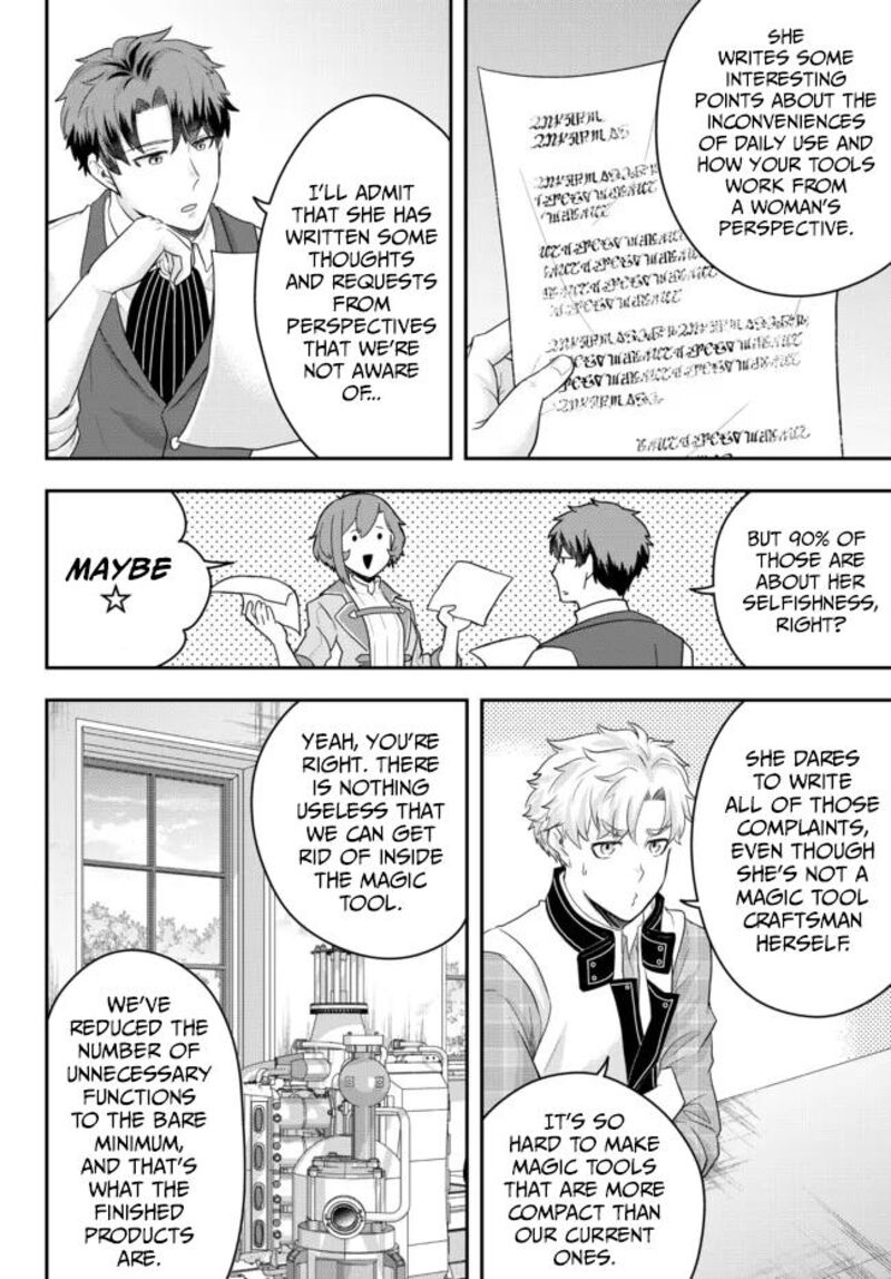 Dokushin Kizoku Wa Isekai Wo Ouka Suru Kekkon Shinai Otoko No Yuuga Na Ohitori Sama Life 6 16