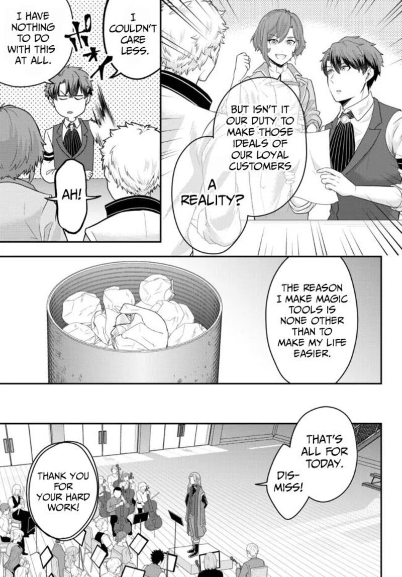 Dokushin Kizoku Wa Isekai Wo Ouka Suru Kekkon Shinai Otoko No Yuuga Na Ohitori Sama Life 6 17