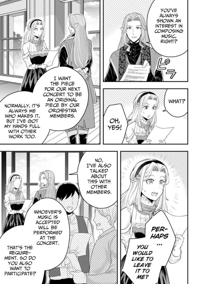 Dokushin Kizoku Wa Isekai Wo Ouka Suru Kekkon Shinai Otoko No Yuuga Na Ohitori Sama Life 6 19