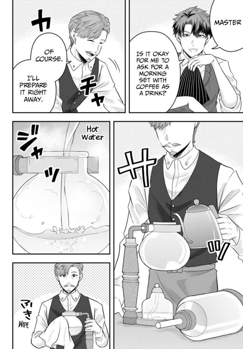 Dokushin Kizoku Wa Isekai Wo Ouka Suru Kekkon Shinai Otoko No Yuuga Na Ohitori Sama Life 6 6