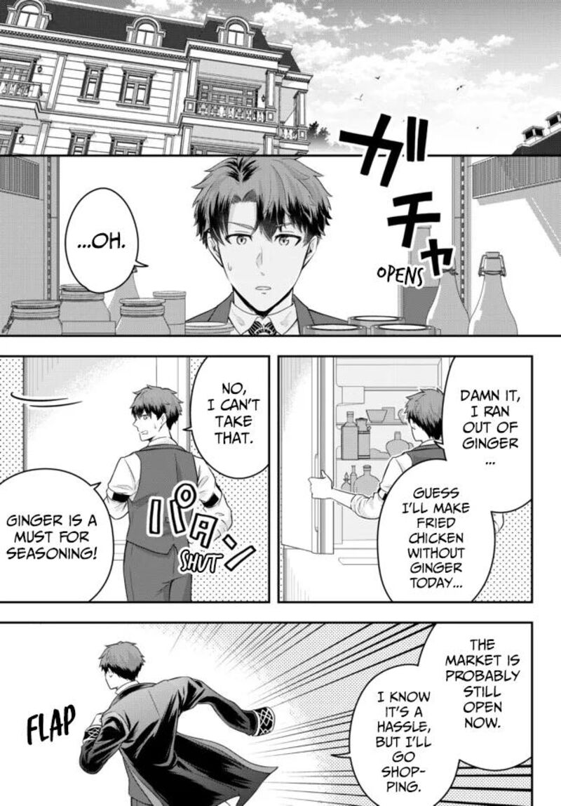 Dokushin Kizoku Wa Isekai Wo Ouka Suru Kekkon Shinai Otoko No Yuuga Na Ohitori Sama Life 7 1