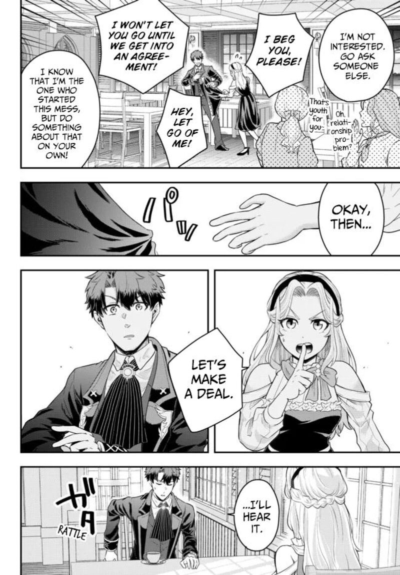 Dokushin Kizoku Wa Isekai Wo Ouka Suru Kekkon Shinai Otoko No Yuuga Na Ohitori Sama Life 7 20