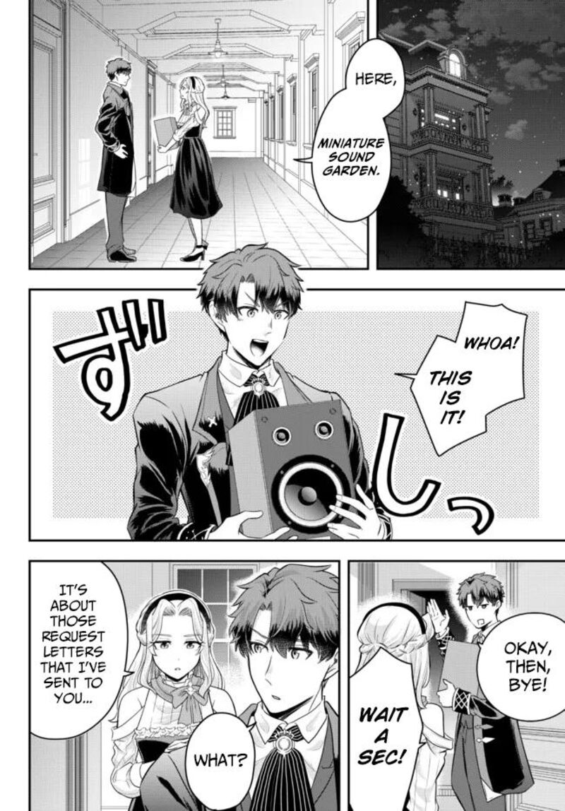 Dokushin Kizoku Wa Isekai Wo Ouka Suru Kekkon Shinai Otoko No Yuuga Na Ohitori Sama Life 7 24