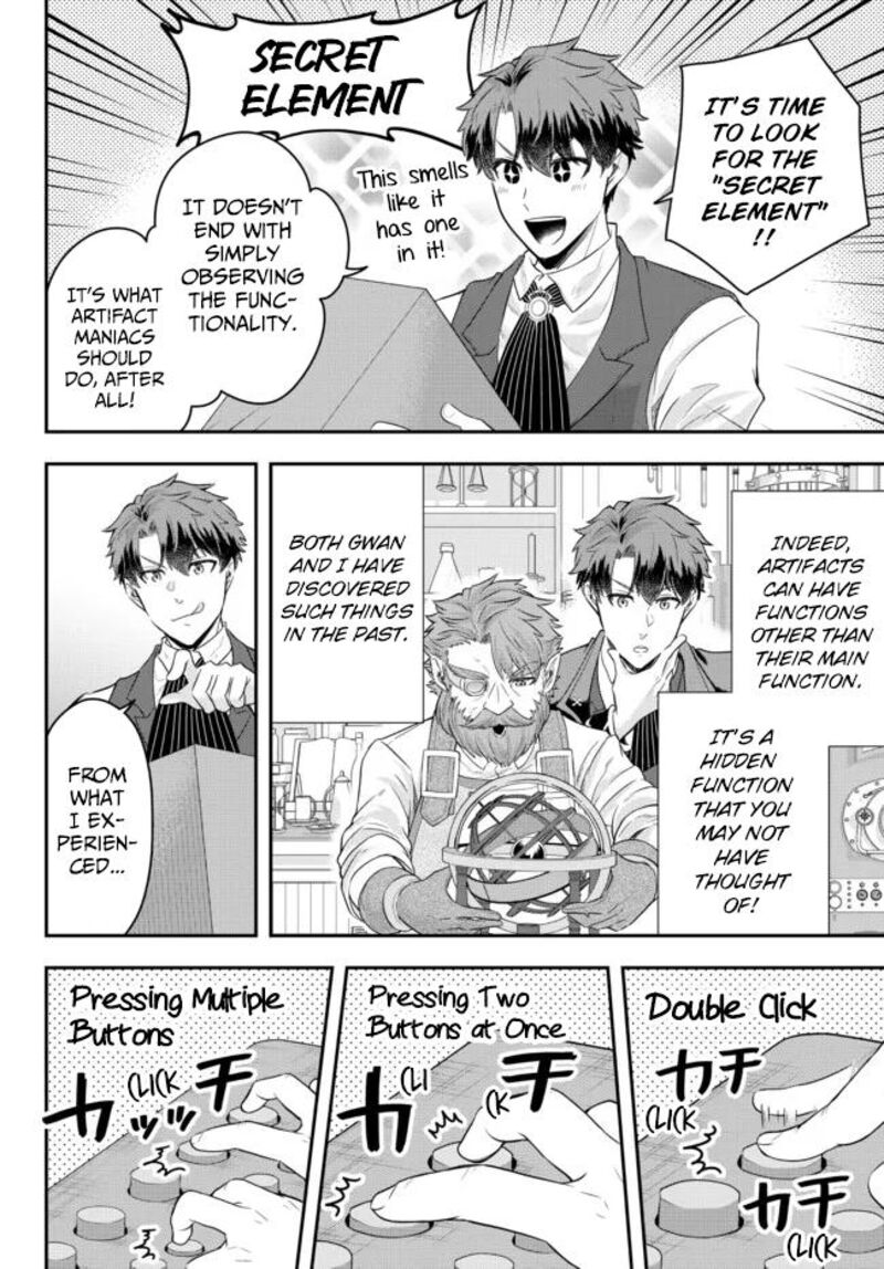 Dokushin Kizoku Wa Isekai Wo Ouka Suru Kekkon Shinai Otoko No Yuuga Na Ohitori Sama Life 7 30