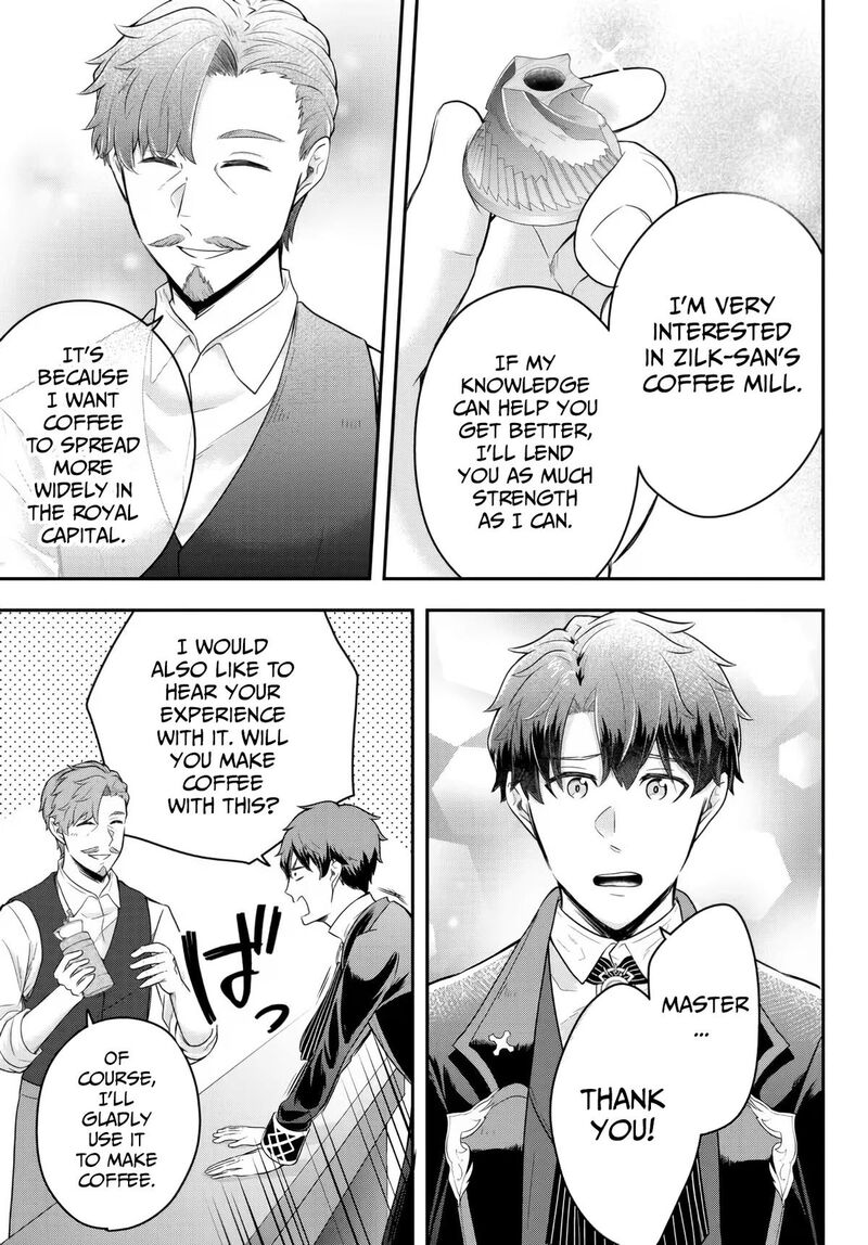 Dokushin Kizoku Wa Isekai Wo Ouka Suru Kekkon Shinai Otoko No Yuuga Na Ohitori Sama Life 9 17