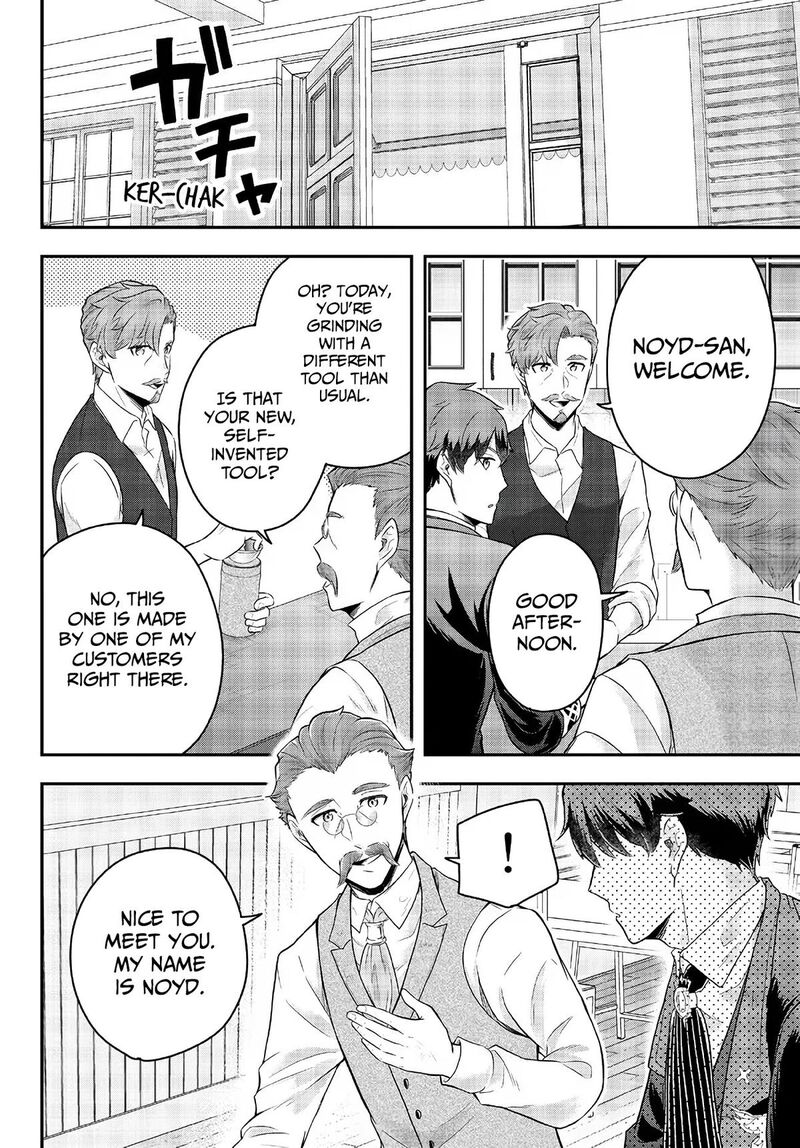 Dokushin Kizoku Wa Isekai Wo Ouka Suru Kekkon Shinai Otoko No Yuuga Na Ohitori Sama Life 9 18