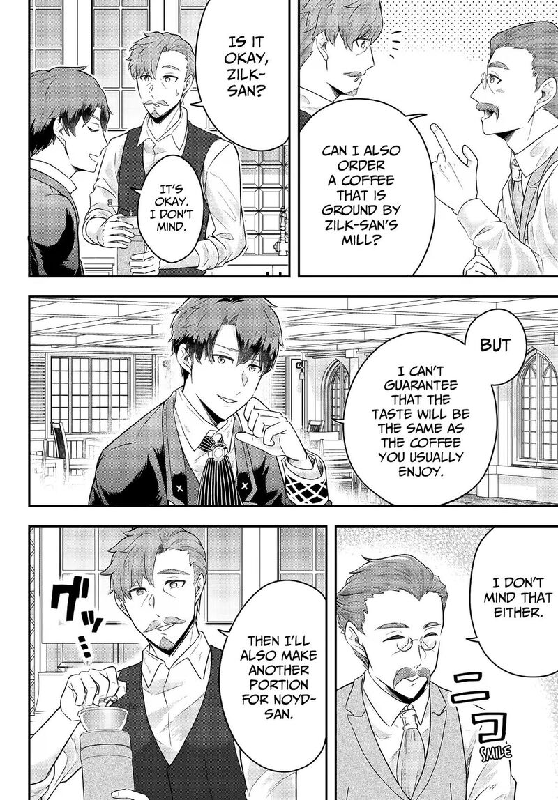 Dokushin Kizoku Wa Isekai Wo Ouka Suru Kekkon Shinai Otoko No Yuuga Na Ohitori Sama Life 9 20