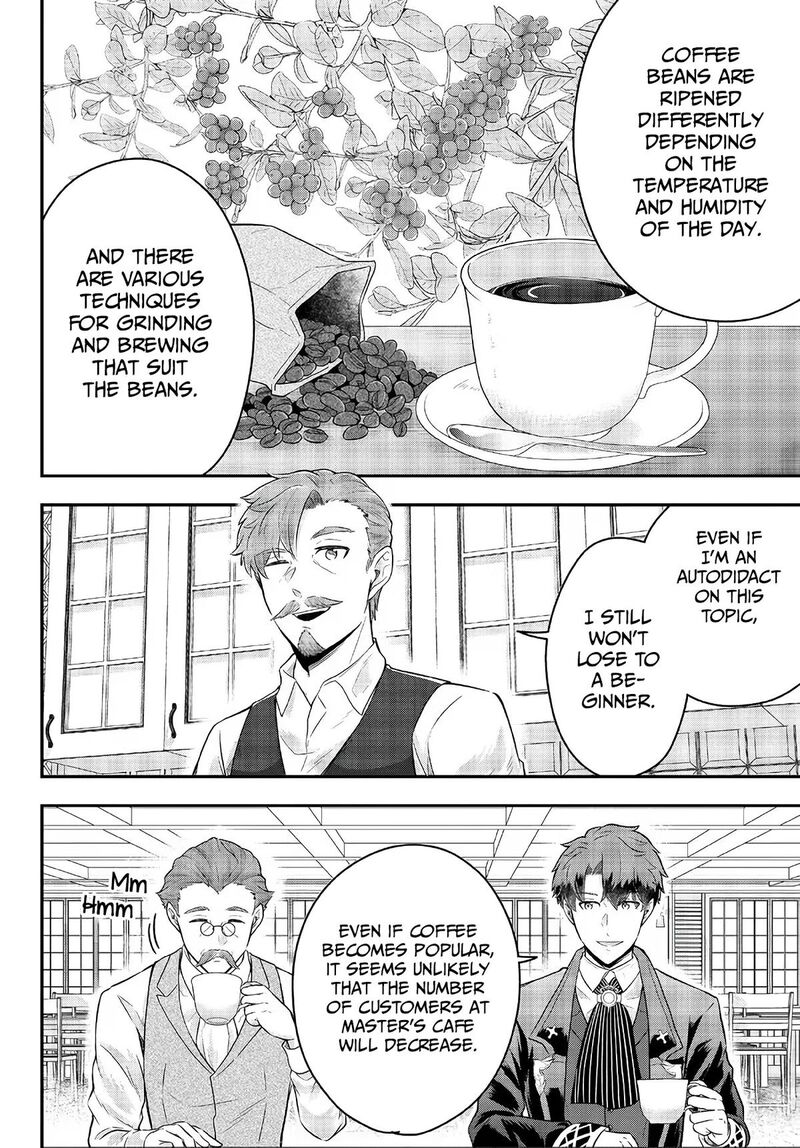 Dokushin Kizoku Wa Isekai Wo Ouka Suru Kekkon Shinai Otoko No Yuuga Na Ohitori Sama Life 9 22