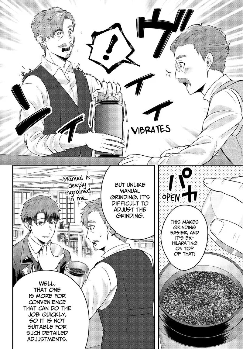 Dokushin Kizoku Wa Isekai Wo Ouka Suru Kekkon Shinai Otoko No Yuuga Na Ohitori Sama Life 9 24