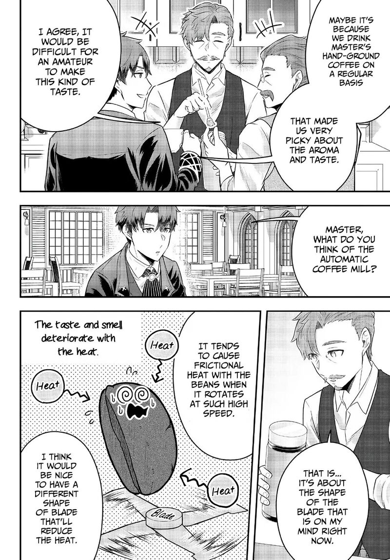 Dokushin Kizoku Wa Isekai Wo Ouka Suru Kekkon Shinai Otoko No Yuuga Na Ohitori Sama Life 9 26
