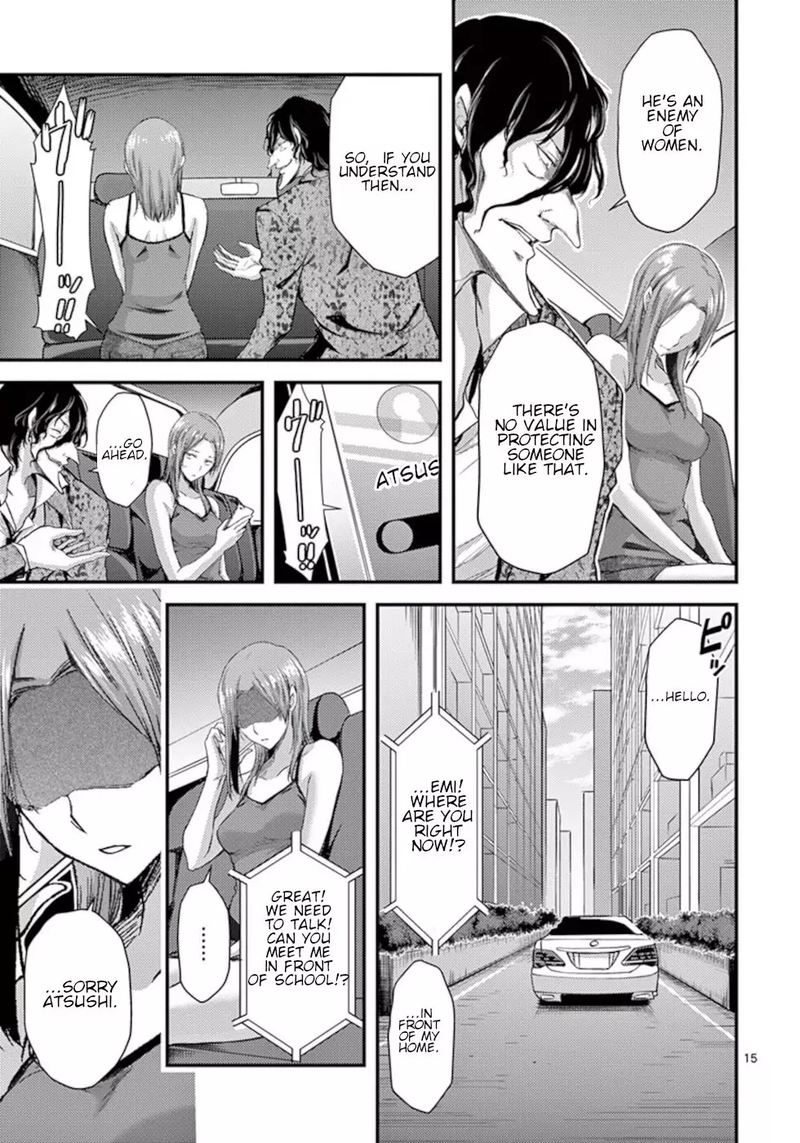 Dokuzakura 10 15