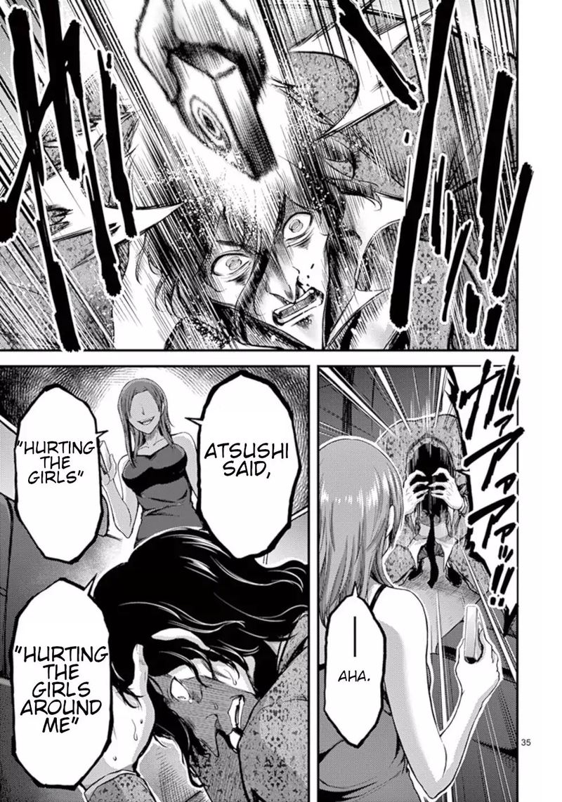 Dokuzakura 10 35