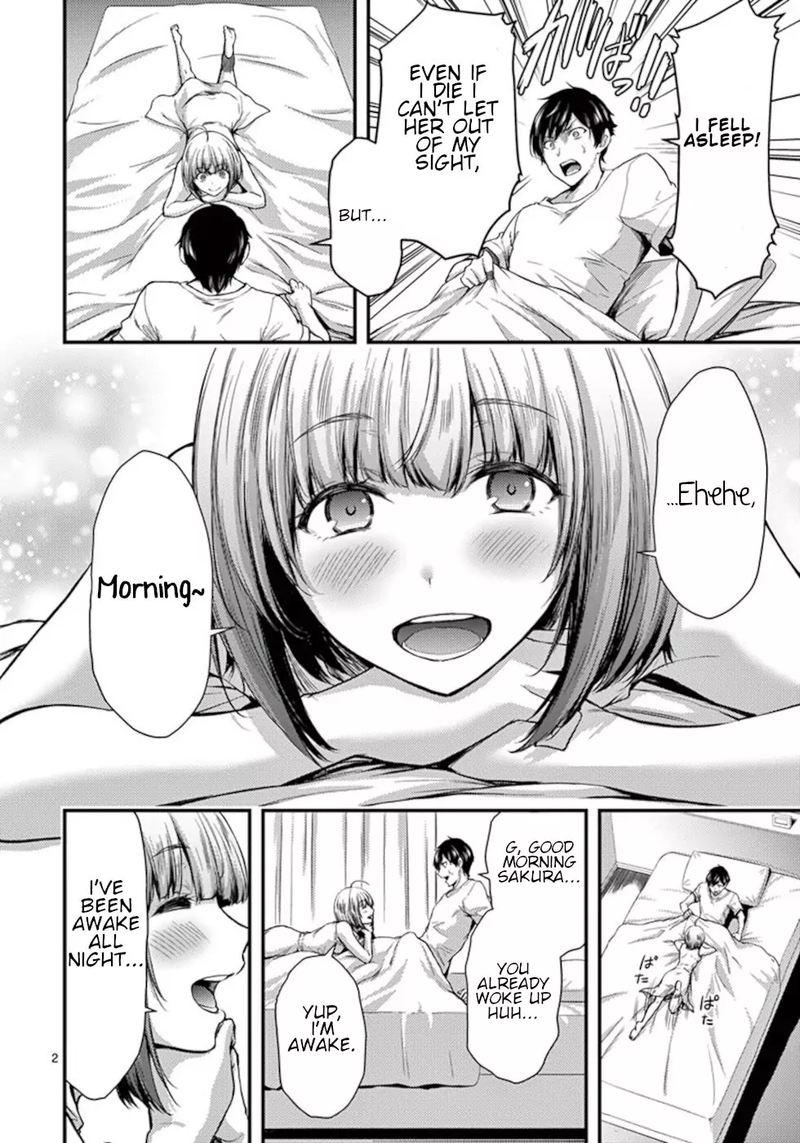 Dokuzakura 12 2