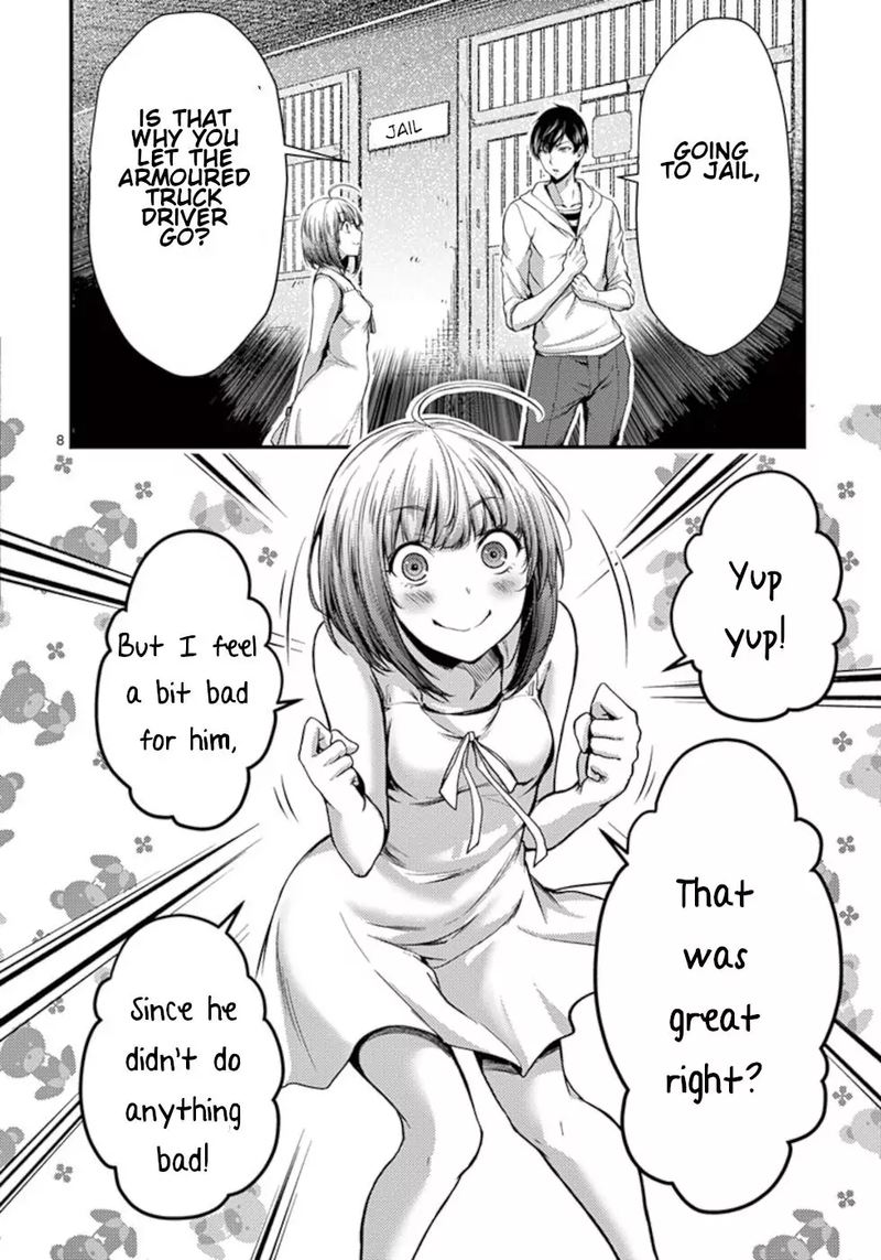 Dokuzakura 12 8