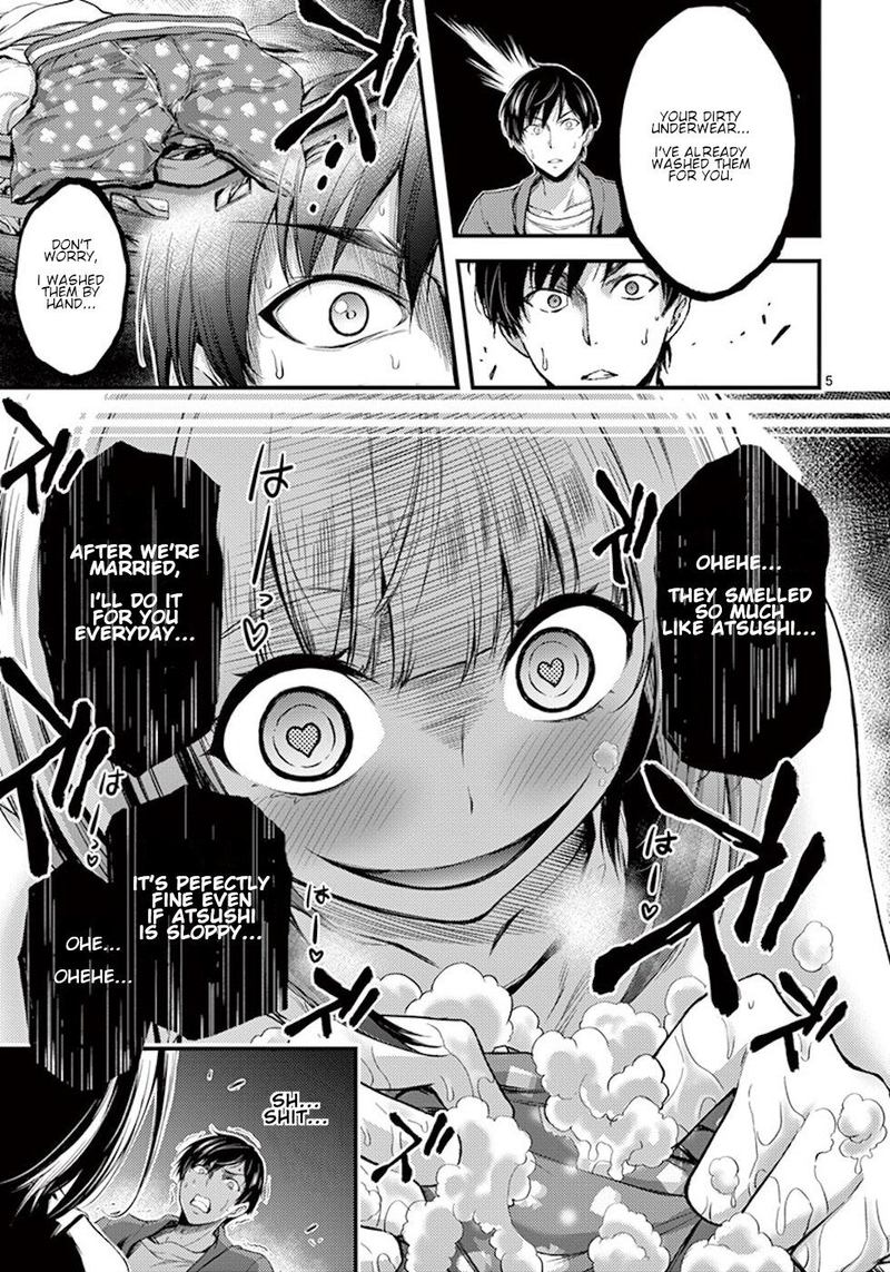 Dokuzakura 2 5