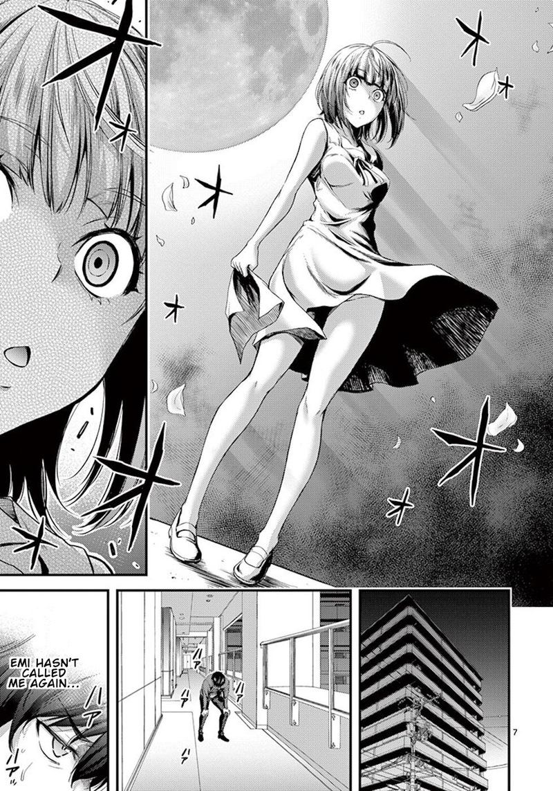 Dokuzakura 2 7