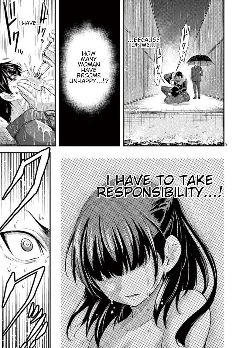 Dokuzakura 21 9